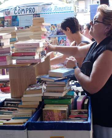 Mercat de Sant Antoni - Barcelona